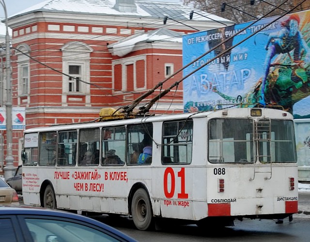 Пророческая "социалка"