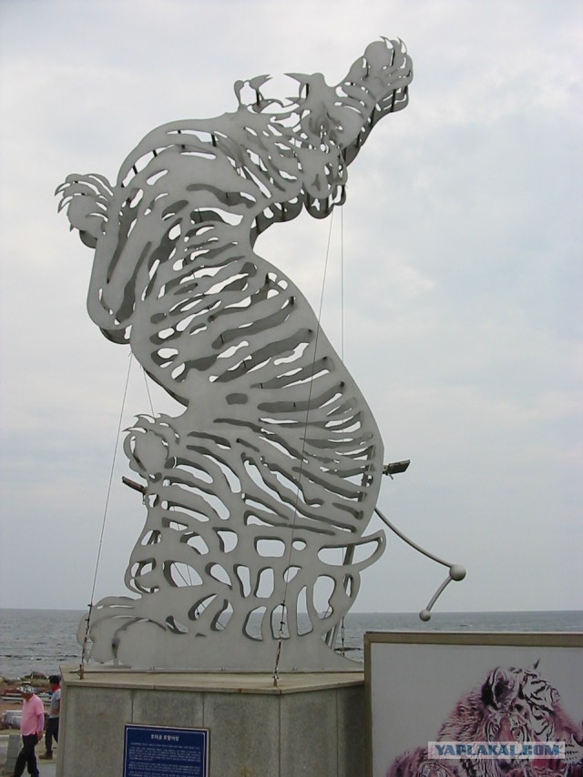 Сеул, Южная Корея