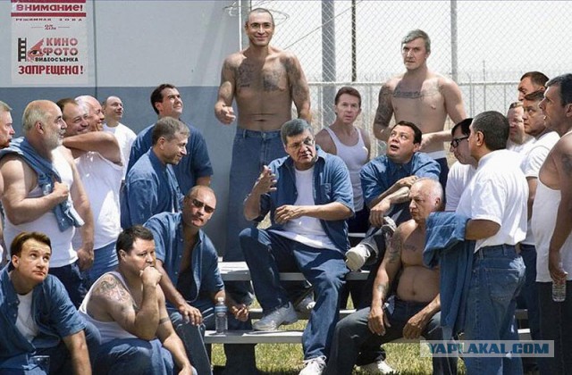 Как это первая?