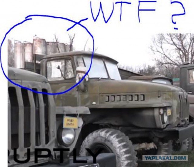 "Трофеи" Вежливых войск в Крыму