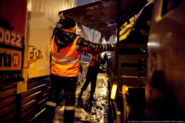 Как Собянин Москву от рекламы очищал