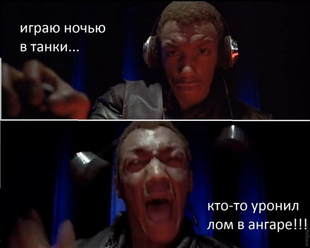Wargaming 11
