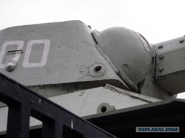 Wargaming 14