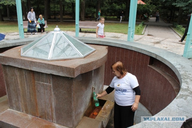 Грузия 2014