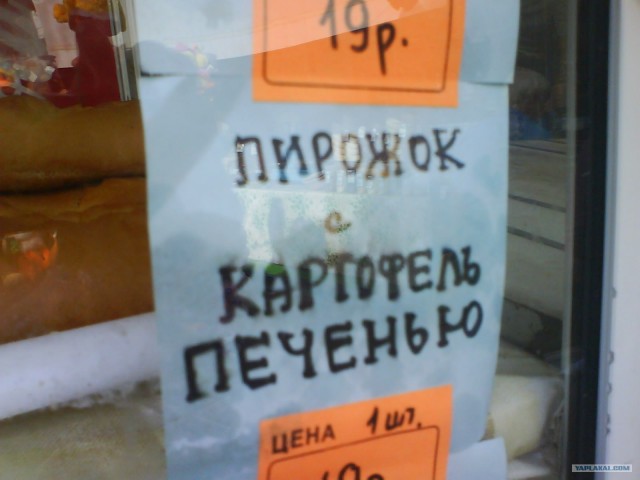 А я вот чем сейчас занимаюсь...