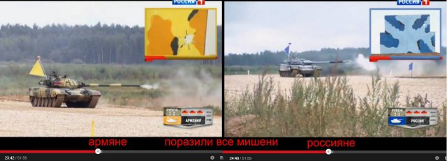 Шведский железный монстр - Stridsvagn 103