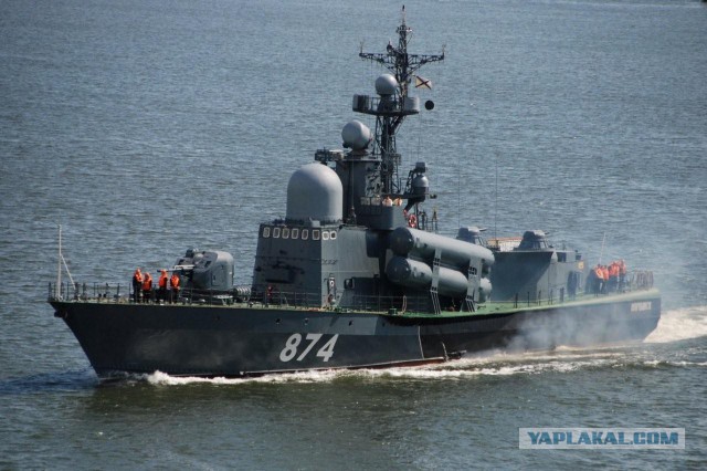 С днем ВМФ