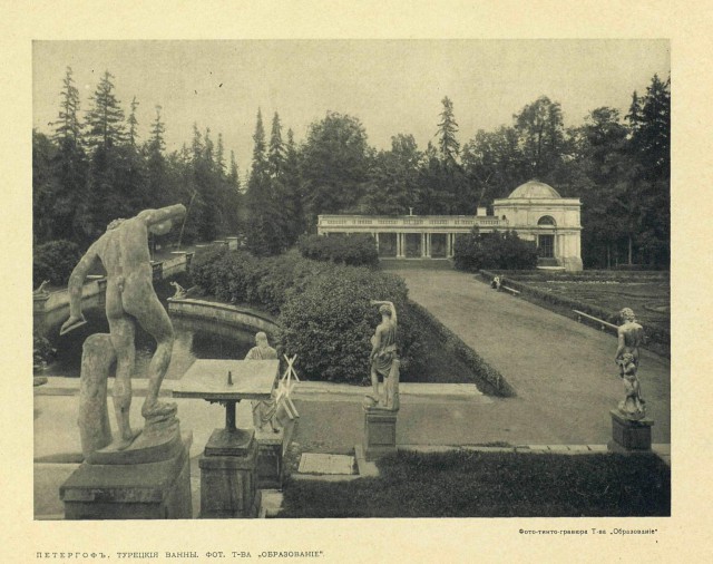 Санкт-Петербург