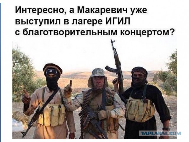 10 политических картинок часть 8