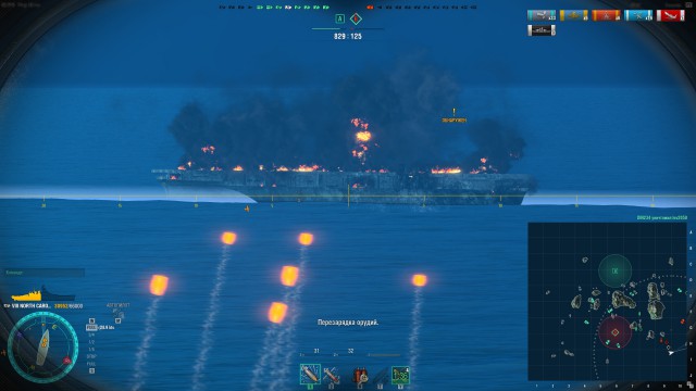 World of warships