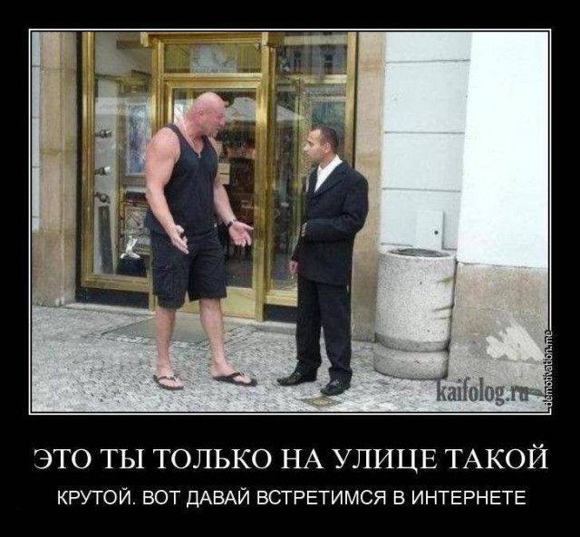 Подборка картинок