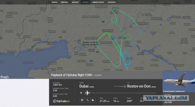 В Ростове-на-Дону разбился Boeing 737-800, все находившиеся на борту погибли