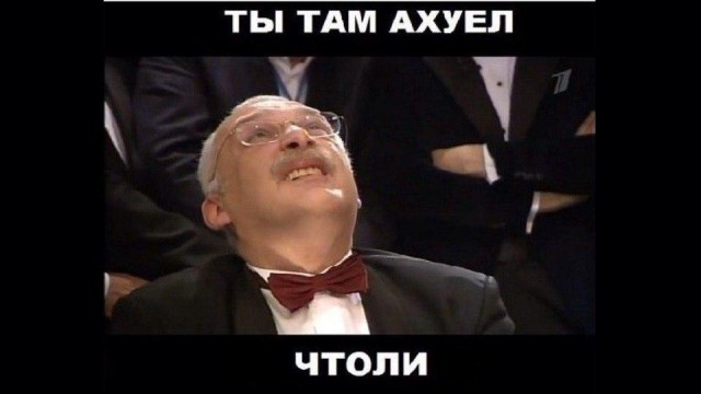 Отношение к алкоголю