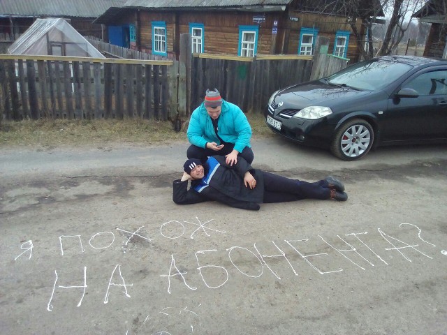 Ужасы и приколы из соцсетей 18+