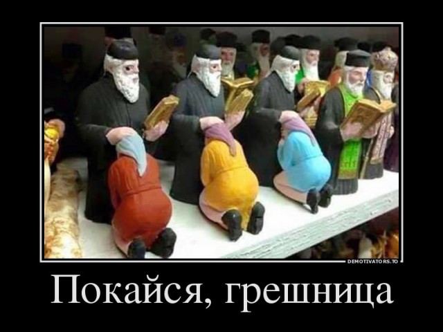Картинки для поднятия настроения - 4