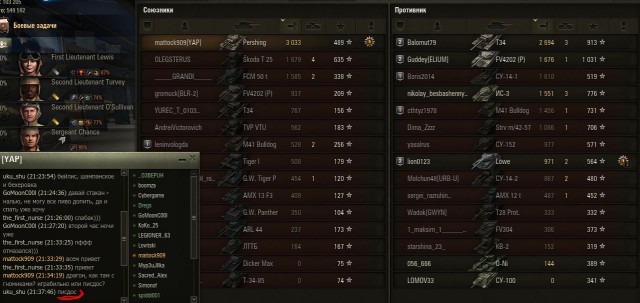 Wargaming 39