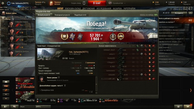 Wargaming 40