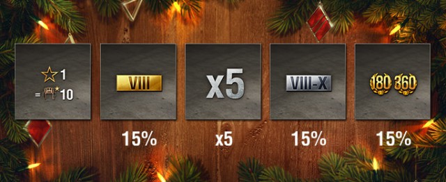 Wargaming 42
