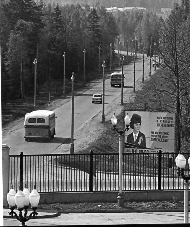 1960-1970. Аэропорт «Шереметьево»