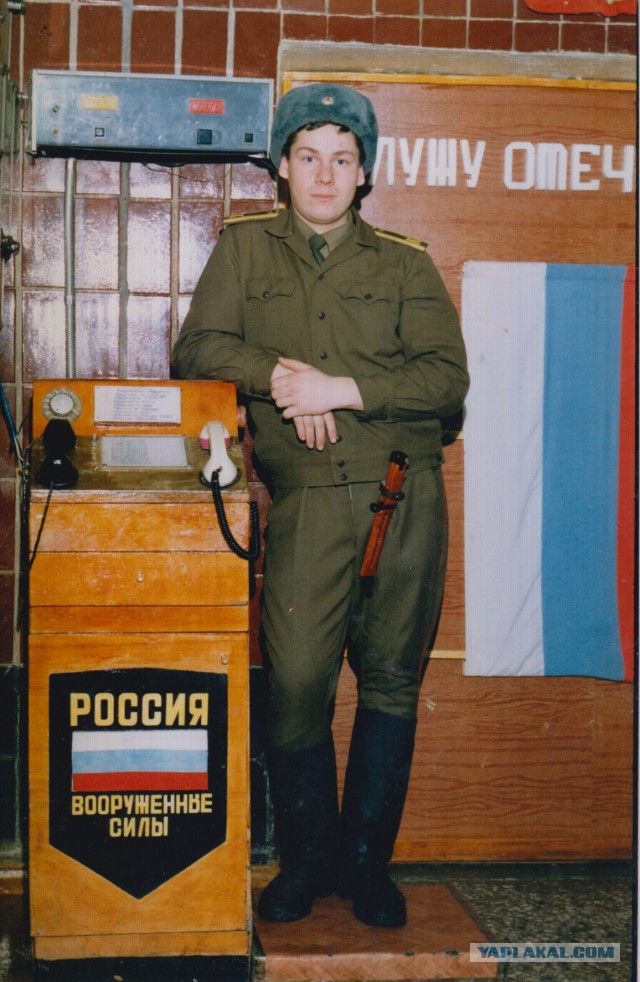 Мужики! Давайте свои фото в армии и сейчас!
