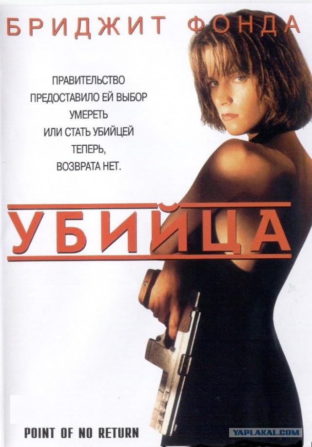 Лучшие фильмы 90х годов