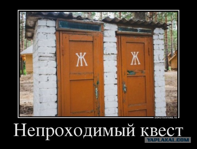 Картинки в черных рамках с подписями