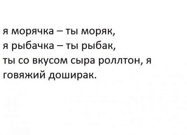 Наблюдения и записки сумасшедшего