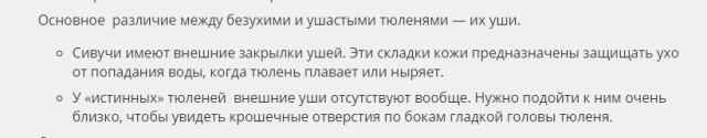 Самая южная точка Сахалина и маяк 1896 года
