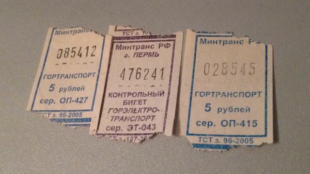 Что-то в глаз попало...