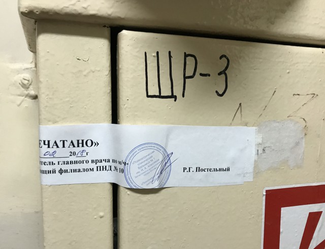 Фамилии разные, смешные