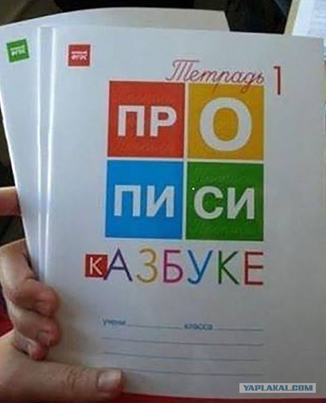 Подборка картинок. Забавных, прикольных - разных!