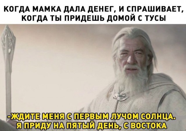 Нестандартный юмор