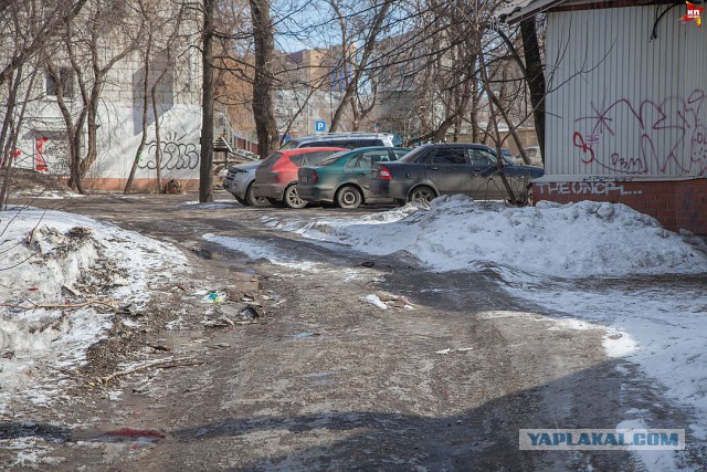 Откуда в наших городах берётся пыль?