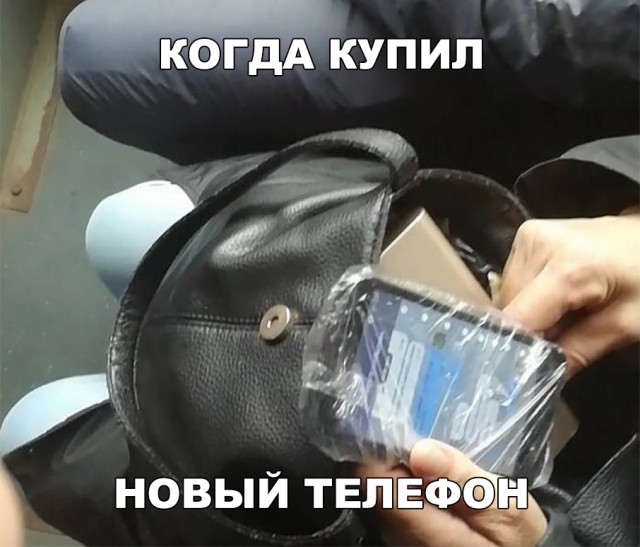 Подборка прикольных фоток