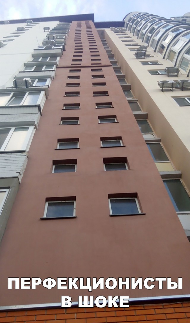 Нестандартный юмор