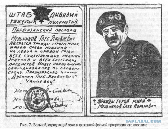 И т.д.