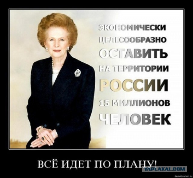 Почему люди ночами больше не делают новых людей?