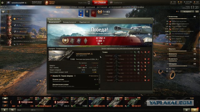 Wargaming 55