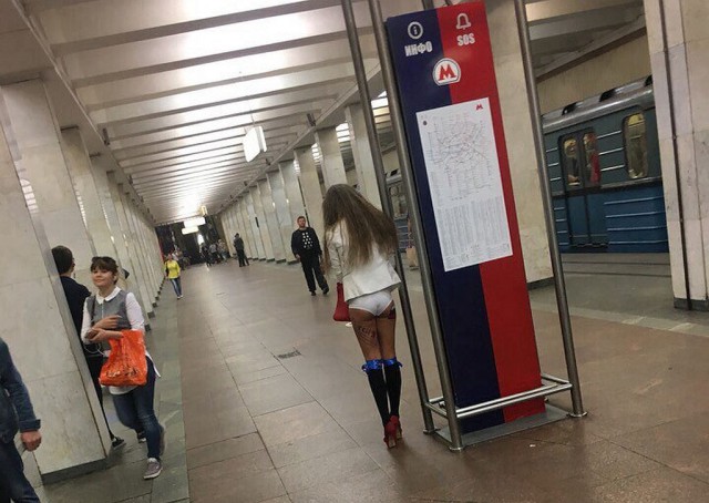 Калейдоскоп картинок