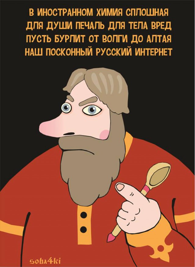 Подборка интересных и веселых картинок 15.12.18.