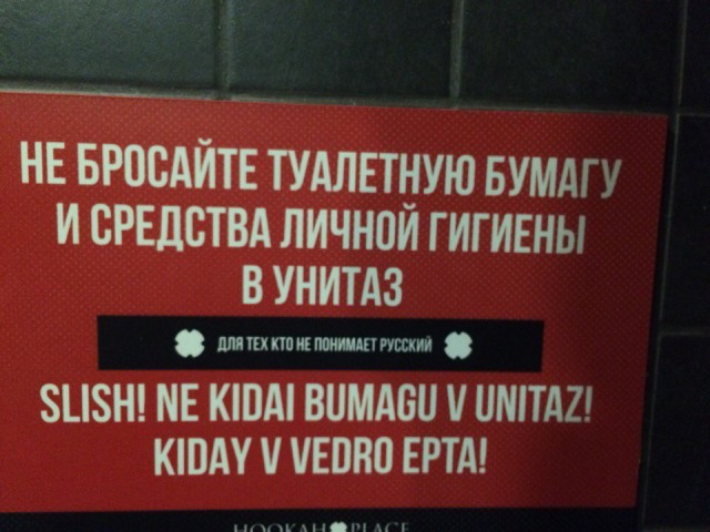 Картинки понедельника