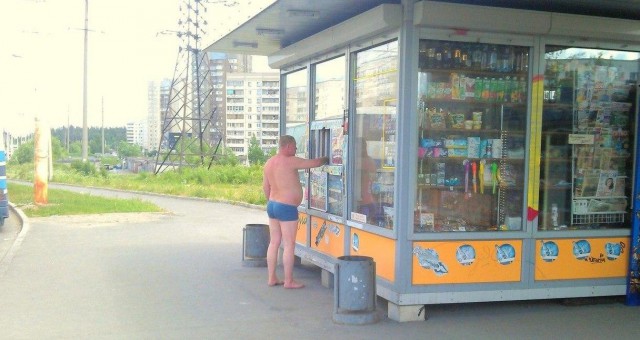 И всё-таки она наша. Лента картинок