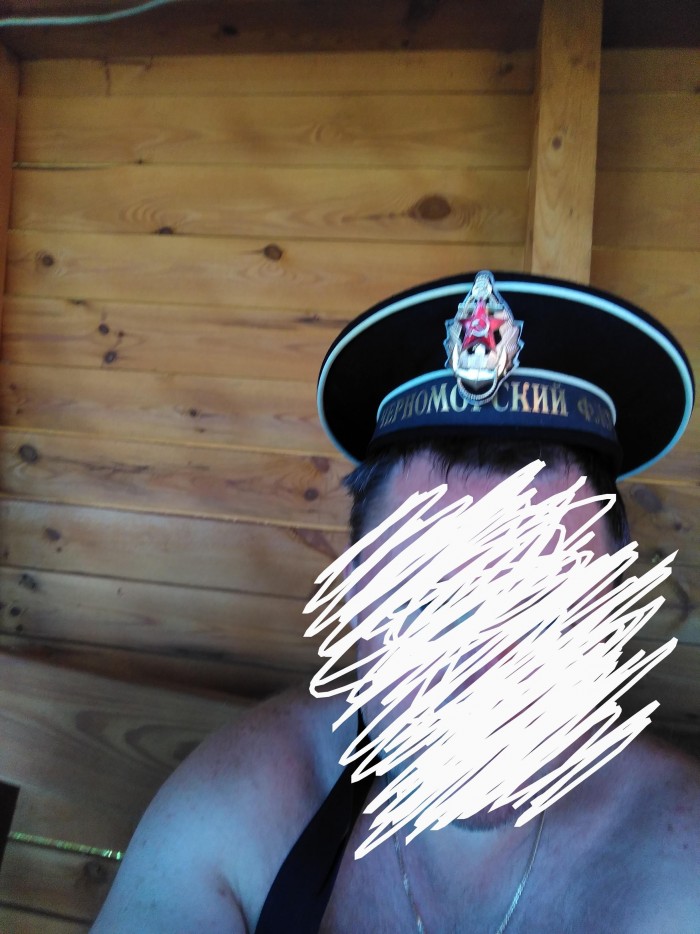 Дембельский альбом ВМФ 1985-1988