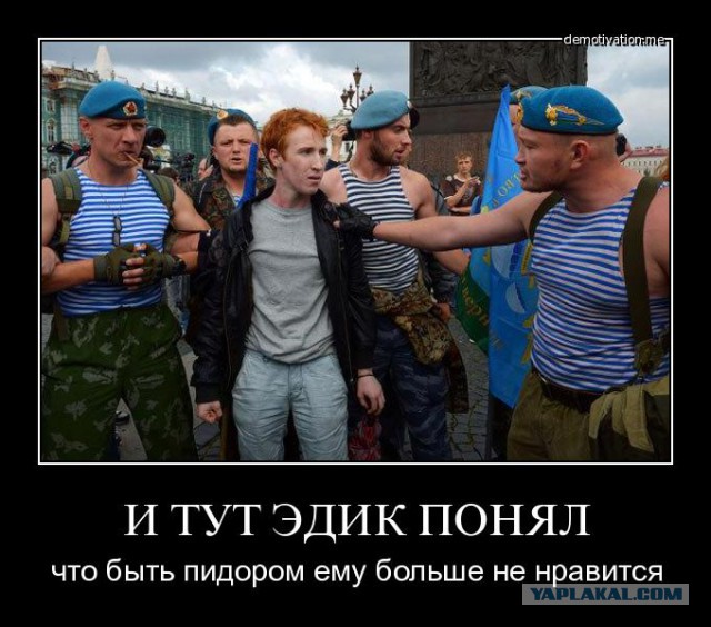 Завтра 2 августа. Лев против!