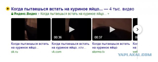 Премию! Новатору! Изобретателю!
