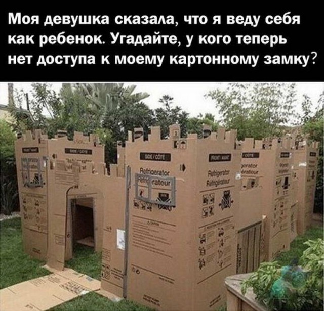 Картинки ниАчем
