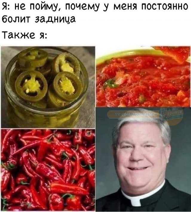 Праздничная чернь