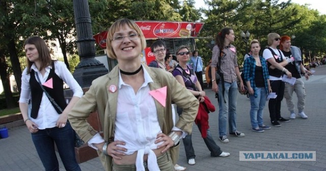 Итак, я женился на РСП