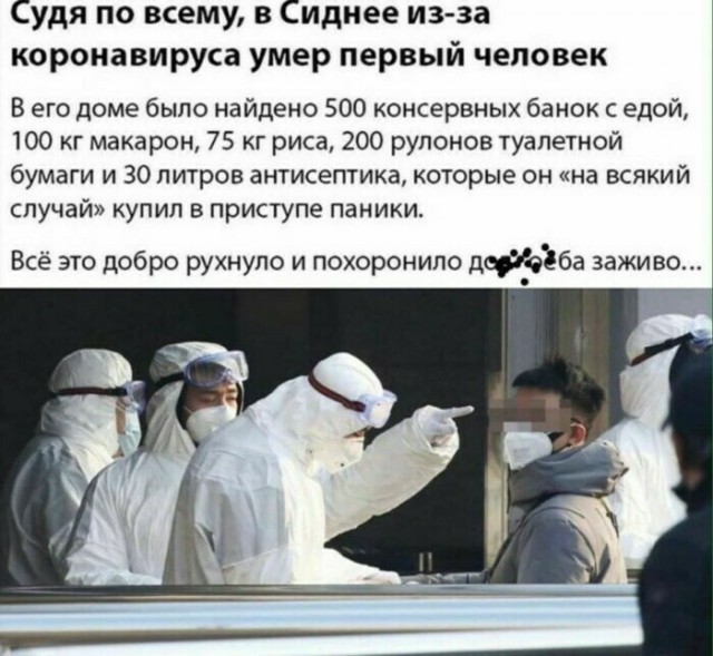 Путин призвал россиян не покупать продукты впрок