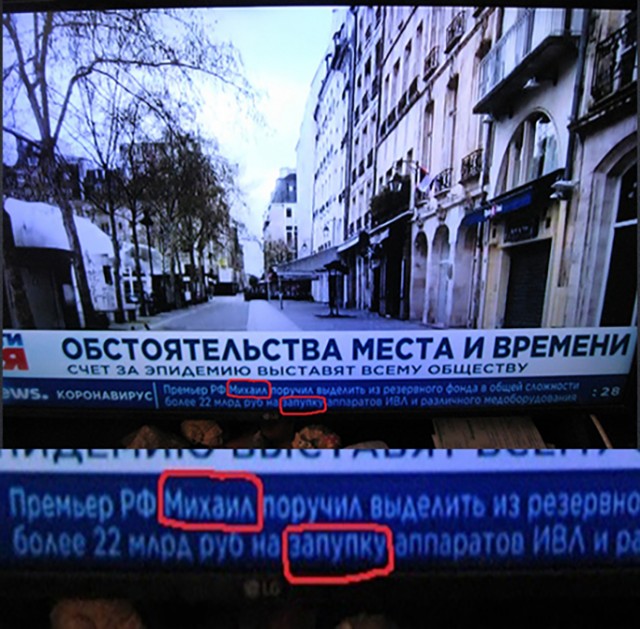 Чуток картинок. Ночные 6